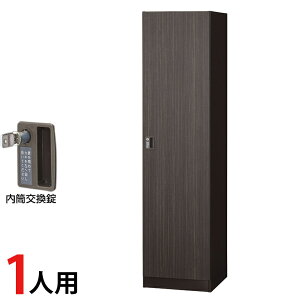 yizy{z1lp ؖڒbJ[ X`[bJ[ t  450×s515×1800mmX`[bJ[ bJ[ ItBXbJ[ X߃bJ[ X`[ ItBX X