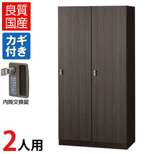 yizy{z2lp ؖڒbJ[ X`[bJ[ t  900×s515×1800mmX`[bJ[ bJ[ ItBXbJ[ X߃bJ[ X`[ ItBX X