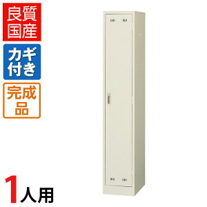 yizy{z1lp bJ[ X`[bJ[ ׌^ t t 317×s515×1790mm/SE-SLK-1SS̍Yi gsv̊ilp X`[ [h[u ItBXbJ[ 