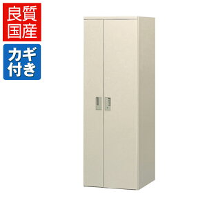 yizy{zX`[ | XCbp[ J j[O[ t X[vt AWX^[t 610×s630×1800mm t bJ[ |p |pi