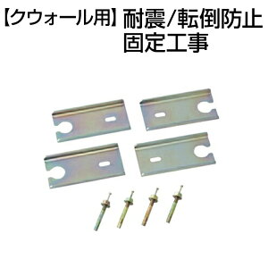 IvVNEH[p ϐk ]|h~ ŒH y[J[փGÂݑΉz