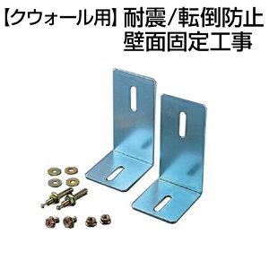 IvVNEH[p ϐk ]|h~ ǖʌŒH y[J[փGÂݑΉz