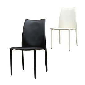 Comfy(コンフィー) ParkerIII Chair (パーカーIII チェア) スチールレザーイス 幅460×奥行600×高さ870mm 座面高さ440mm スタッキング4脚まで