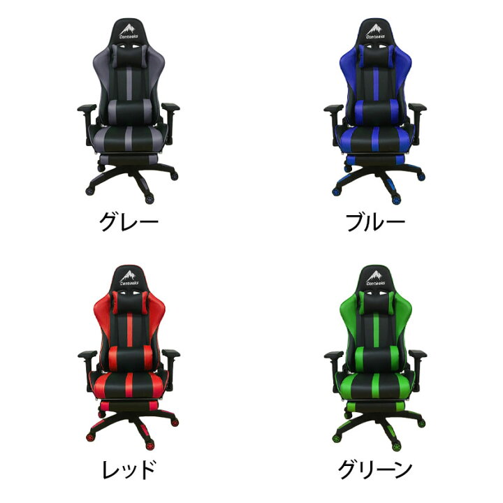 楽天市場】【グレー:5月上旬入荷予定】Contieaks(コンティークス 