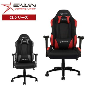 E-WIN Q[~O`FA PUU[ E^̗p bLO@\ ʐ݌v 670×s670×ʍ410`490mm CL-BR1CA CL-BG1Cp\R`FA Q[`FA ֎q CX  `FA `FA[ f