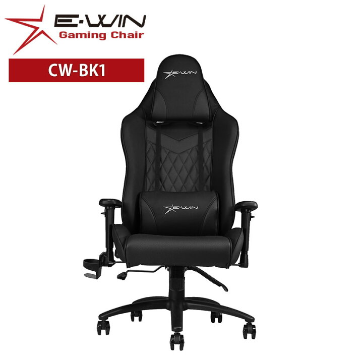 楽天市場】E-WIN ゲーミングチェア ピンホールPUレザー 通気性 前傾 