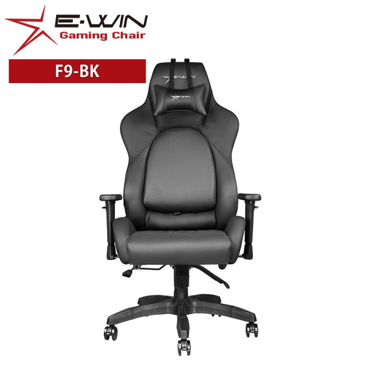 楽天市場】E-WIN ゲーミングチェア ピンホールPUレザー 5段ギア  