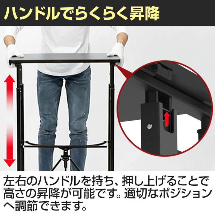 楽天市場】E-WIN 折りたたみスタンディングデスク 8段階昇降  