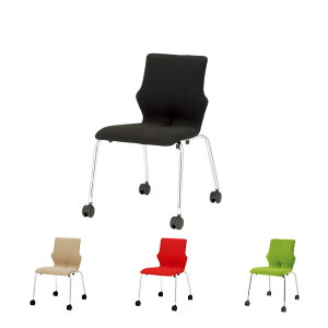 【法人様限定】【4脚セット】ポーランド製 コンベルサ ミーティングチェア ソフトフィットタイプ キャスター付き 幅588×奥行620×高さ835mm椅子 チェア イス ミーティング 会議イス 会議用チ