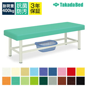 TCYIL}bT[W̎Î{pxbhyE߃JStzLEOrDXxbh-2 TB-122UyS18Fz[t xbh }bT[Wxbh {ppxbh {pxbh }bT[W GXe 