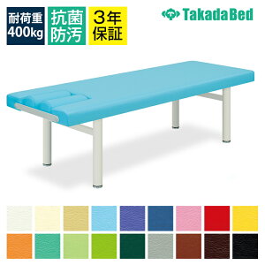 TCYIL}bT[W̎Î{pxbhyc^wbhtz[Yx` TB-1280yS18Fzxbh }bT[Wxbh {ppxbh {pxbh GXe ×p  a@p e 