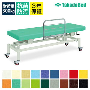 TCYIL蓮~xbh yLX^[rzyF^K[htz LEЂ TB-148U }bT[Wxbh {ppxbh {pxbh GXe ×p  a@p e Ɩp