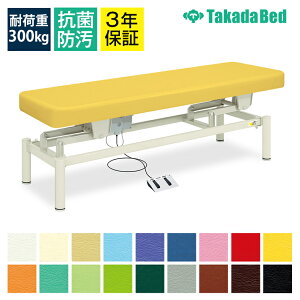 TCYILd~xbh tbgXCb`yᔽz ᔽdnC[(E) TB-149 }bT[Wxbh {ppxbh {pxbh dxbh GXe ×p  a@p e 