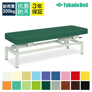 TCYIL蓮~xbh yᔽz ᔽ蓮nC[(E) TB-150 }bT[Wxbh {ppxbh {pxbh GXe ×p  a@p e Ɩp