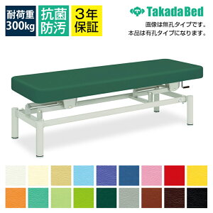 TCYIL蓮~xbh yᔽz LEᔽ蓮nC[ TB-150U }bT[Wxbh {ppxbh {pxbh GXe ×p  a@p e Ɩp