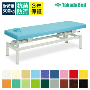 TCYIL蓮~xbh yt^NbVtz LEt^t蓮nC[ TB-171 }bT[Wxbh {ppxbh {pxbh GXe ×p  a@p e Ɩp