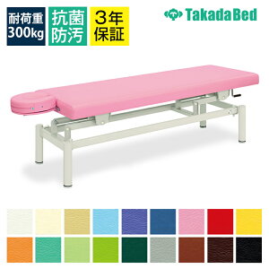 TCYIL蓮~xbh ytFCX}bgtz 蓮tFX^(E) TB-175 }bT[Wxbh {ppxbh {pxbh GXe ×p  a@p e Ɩp