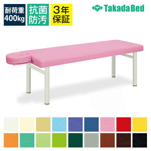 TCYIL}bT[W̎Î{pxbhytFCX}bgtztFX^(E) TB-176yS18Fz}bT[Wxbh {ppxbh {pxbh GXe ×p  a@p e 