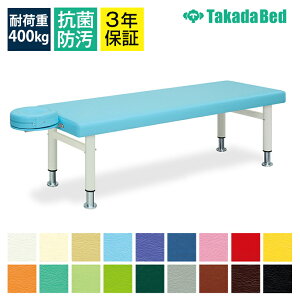 TCYIL}bT[W̎Î{pxbhytFCX}bgtzy߁zI[(E) TB-177yS18Fz}bT[Wxbh {ppxbh {pxbh GXe ×p  a@