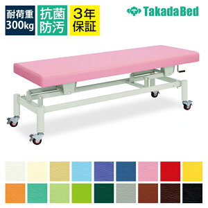 TCYIL蓮~xbh yLX^[rz 蓮nC[LX^(E) TB-192 }bT[Wxbh {ppxbh {pxbh GXe ×p  a@p e Ɩp