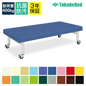 TCYIL}bT[W   {pxbh yLX^[rzyChz LX(E) TB-205yS18Fz}bT[Wxbh {ppxbh {pxbh GXe ×p  a@p 