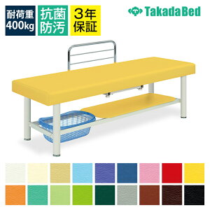 TCYIL}bT[W̎Î{pxbhyU[IEE߃JSEF^K[htzNjJ(E) TB-236yS18Fz}bT[Wxbh {ppxbh {pxbh GXe ×p  a@p 