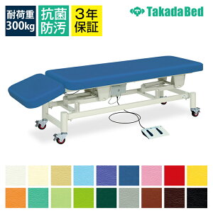 TCYILd~xbh yKXV_[wbh߁zyLX^[tz -GS TB-237 }bT[Wxbh {ppxbh {pxbh dxbh GXe ×p  a@p 