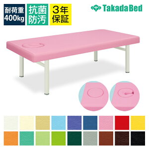 TCYIL}bT[W̎Î{pxbhyChzy}bgtzIK TB-241yS18Fz}bT[Wxbh {ppxbh {pxbh GXe ×p  a@p e Ɩ