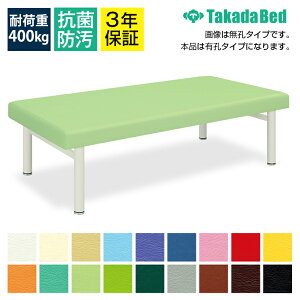 TCYIL}bT[W̎Î{pxbhyChzLEI[_X TB-249U yS18Fz }bT[Wxbh {ppxbh {pxbh GXe ×p  a@p e Ɩp