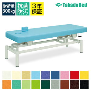 TCYIL蓮~xbh yᔽzyt^NbVtz  TB-279 }bT[Wxbh {ppxbh {pxbh GXe ×p  a@p e Ɩp