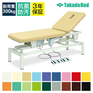 TCYILd~xbh ywグ@\zyᔽz LEI TB-283U }bT[Wxbh {ppxbh {pxbh dxbh GXe ×p  a@p e Ɩp