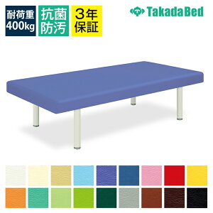 TCYIL}bT[W̎Î{pxbhyChzCh(E) TB-292yS18Fz}bT[Wxbh {ppxbh {pxbh GXe ×p  a@p e Ɩp