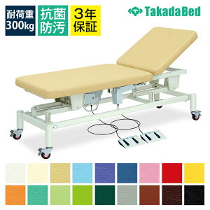 TCYILd~xbh ywグ@\zyLX^[tz ݂(E) TB-320 }bT[Wxbh {ppxbh {pxbh dxbh GXe ×p  a@p e Ɩp