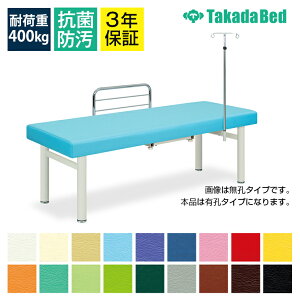 TCYIL}bT[W̎Î{pxbhyF^K[hE_H_tzLEi[X TB-335UyS18Fz}bT[Wxbh {ppxbh {pxbh GXe ×p  a@p e Ɩp