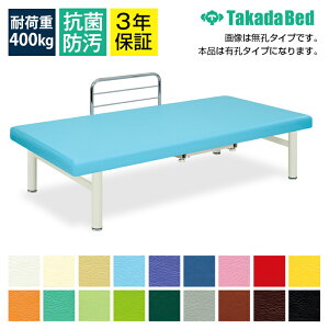 TCYIL}bT[W̎Î{pxbhyChzyF^K[htzLEF^I[_X TB-339UyS18Fz}bT[Wxbh {ppxbh {pxbh GXe ×p  a@p e 