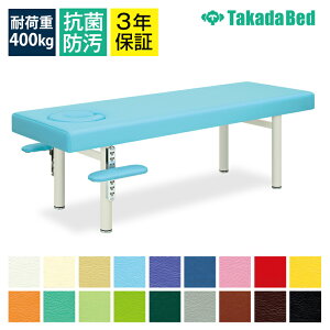 TCYIL}bT[W̎Î{pxbhyutzy}bgtzru TB-342yS18Fz}bT[Wxbh {ppxbh {pxbh GXe ×p  a@p e 