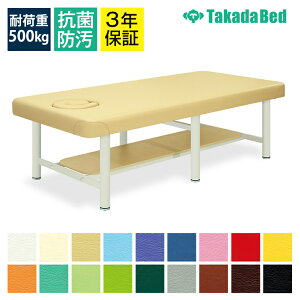 cxbh TCYI\ }bT[W   {pxbh yxzy}bgtzyChz g[}X TB-350