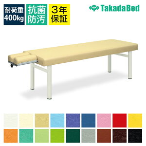 TCYIL}bT[W̎Î{pxbhyc^wbhtz^eX^(E) TB-351yS18Fz}bT[Wxbh {ppxbh {pxbh GXe ×p  a@p e Ɩp