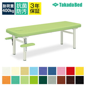 TCYIL}bT[W̎Î{pxbhyutzyᔽzLEY TB-353UyS18Fz}bT[Wxbh {ppxbh {pxbh GXe ×p  a@p e Ɩp