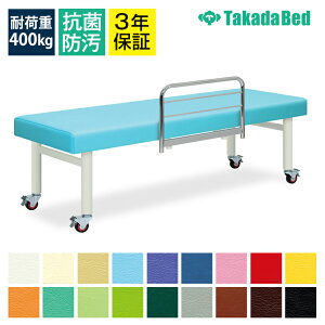 TCYIL}bT[W   {pxbh yLX^[rzyF^K[htz F^LX^(E) TB-371yS18Fz}bT[Wxbh {ppxbh {pxbh GXe ×p  a@