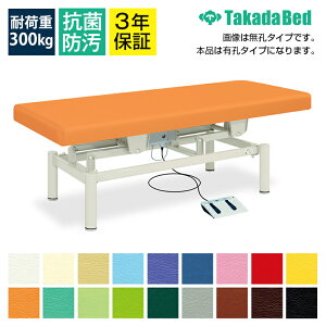 TCYILd~xbh yᔽz LET TB-373U }bT[Wxbh {ppxbh {pxbh dxbh GXe ×p  a@p e Ɩp