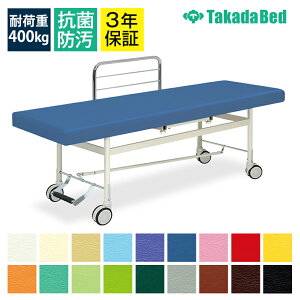 ���T�C�Y�I��L���}�b�T�[�W ���� ���� �{�p�x�b�h �y�Z���g�������b�N�L���X�^�[�z�yF�^�K�[�h�t�z F�^�J�C�U�[(���E) TB-426�y�S18�F�z�}�b�T�[�W�x�b�h �{�p�p�x�b�h �{�p�x�b�h �G�X�e ��