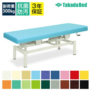 TCYIL蓮~xbh LERpNg蓮 TB-430U }bT[Wxbh {ppxbh {pxbh GXe ×p  a@p e Ɩp