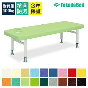 TCYIL}bT[W̎Î{pxbhy߁zyt^NbVtzyǂ܂Hzt TB-431yS18Fz}bT[Wxbh {ppxbh {pxbh GXe ×p  