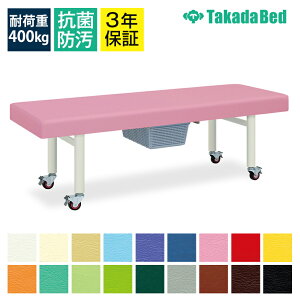 TCYIL}bT[W   {pxbh yLX^[rzyE߃JStz h[t(E) TB-437yS18Fz}bT[Wxbh {ppxbh {pxbh GXe ×p  a@p 