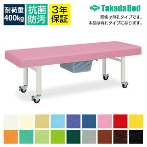 TCYIL}bT[W   {pxbh yLX^[rzyE߃JStz LEh[t TB-437UyS18Fz}bT[Wxbh {ppxbh {pxbh GXe ×p  a@p 