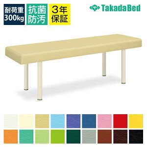 TCYIL}bT[W̎Î{pxbhyNbV2{zL(E) TB-445yS18Fz}bT[Wxbh {ppxbh {pxbh GXe ×p  a@p e Ɩp