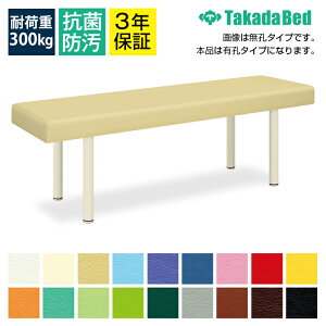 TCYIL}bT[W̎Î{pxbhyNbV2{zLEL TB-445UyS18Fz}bT[Wxbh {ppxbh {pxbh GXe ×p  a@p e Ɩp