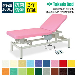 TCYILd~xbh ywグ@\z LEdNCg TB-479U }bT[Wxbh {ppxbh {pxbh dxbh GXe ×p  a@p e Ɩp