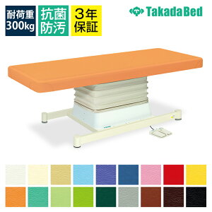 TCYILd~xbh y~z dS^Cv(E) TB-491 }bT[Wxbh {ppxbh {pxbh dxbh GXe ×p  a@p e Ɩp